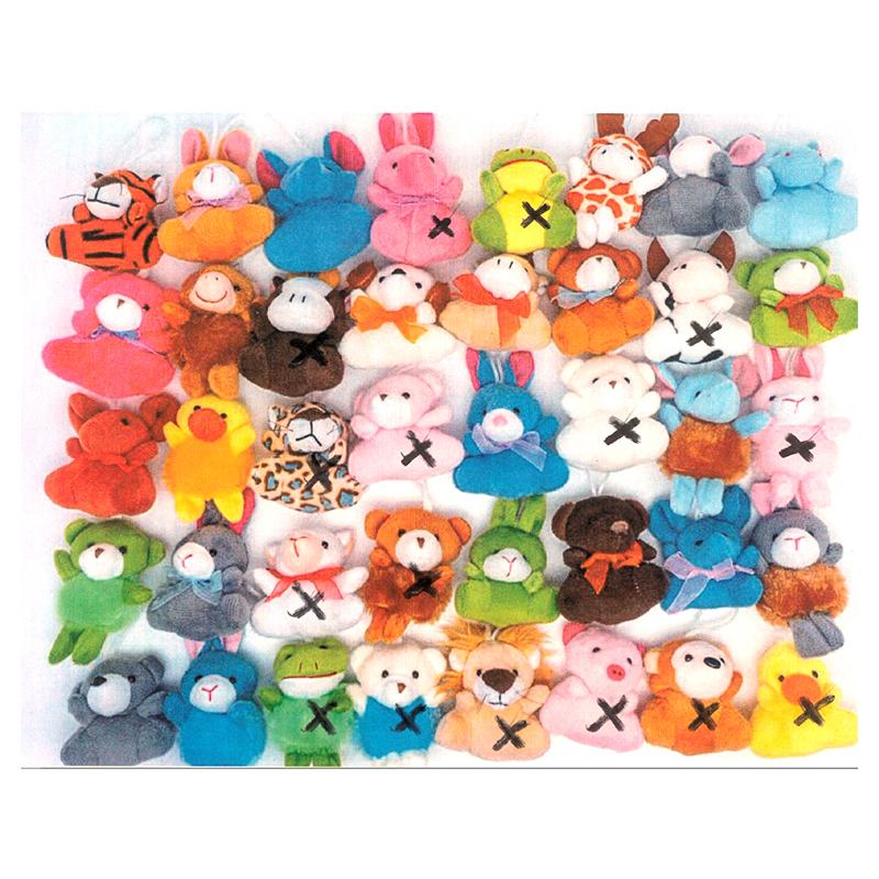 PJS-289455