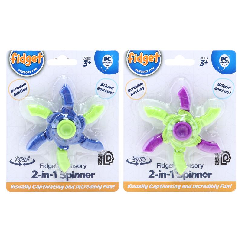 PJS-321735
